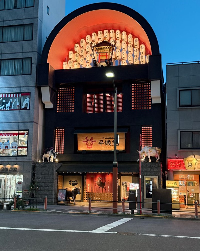 浅草演芸ホール
