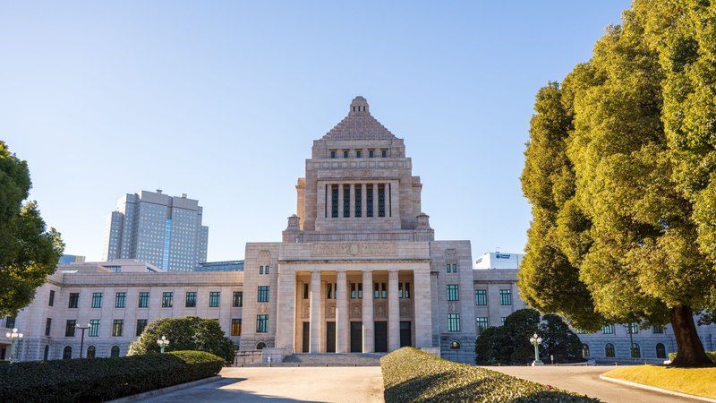 法改正の解説記事